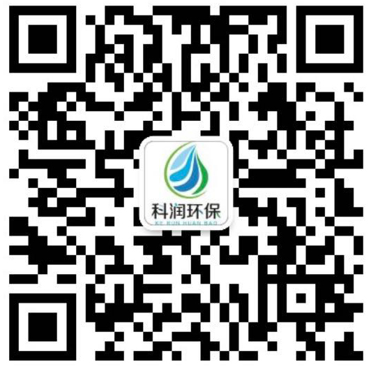 廣東科潤(rùn)環(huán)?？萍加邢薰? /><p>掃一掃，關(guān)注我們</p></div>
                   <div   id=